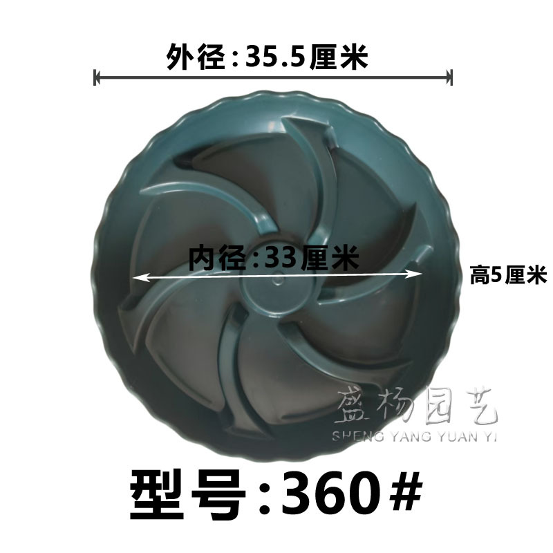 Channel wave green 360#80