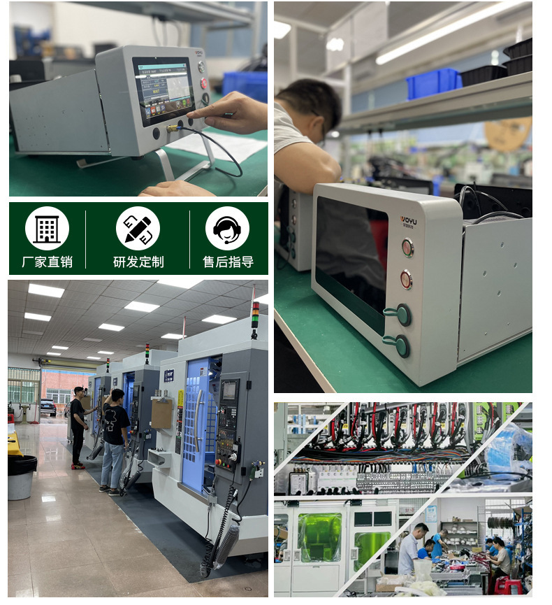 O1CN01RFX4E92GVDGvWHIYT_!!2213