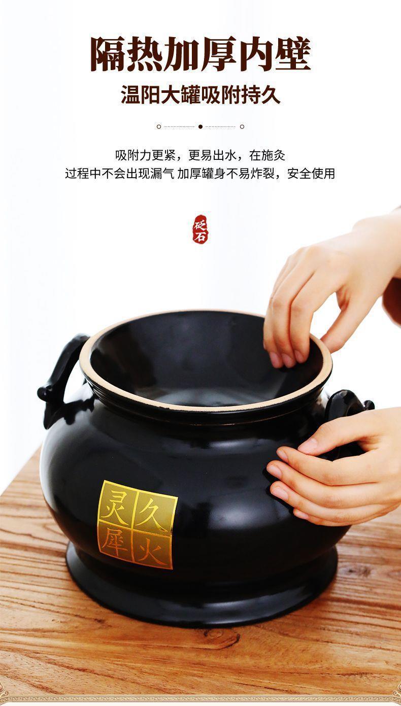 Moxibustion Jar Bian Stone Warm Therapy Cup Navel Care Tool TCM Yang Support quality and texture