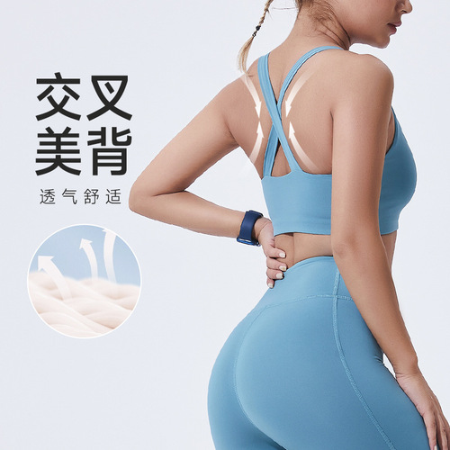 Cross-training beauty back support shock absorption running sports bra for women high-intensity yoga fitness underwear Guangzhou sports clothing