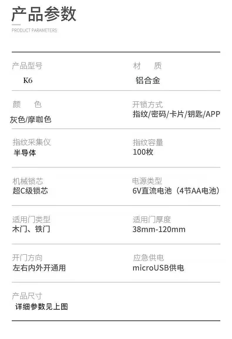 微信图片_20210303191342
