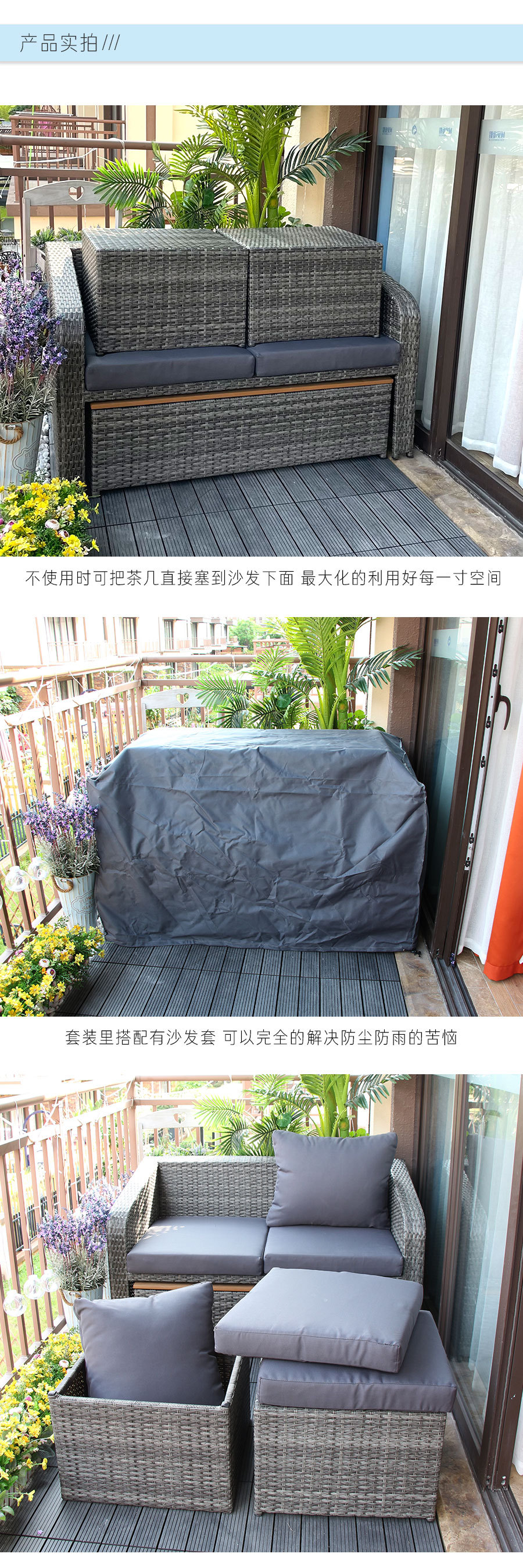 优澜跨境批发美式藤椅沙发藤编桌椅藤椅别墅家用休闲户外沙发-阿里巴巴