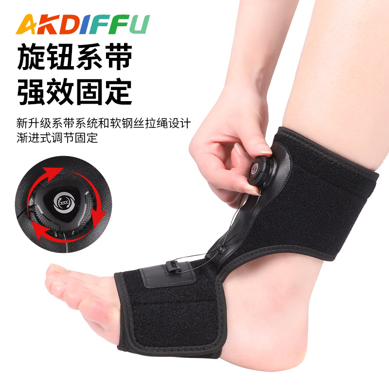 Nueva perilla de caída del pie, fijación del tobillo ajustable, soporte de fascia plantar, soporte de plástico, corrección de caída del pie