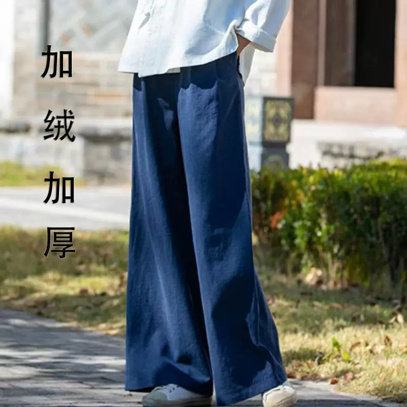 棉麻阔腿裤2025新款秋季文艺休闲裤大脚宽腿裤亚麻百搭女式长裤子