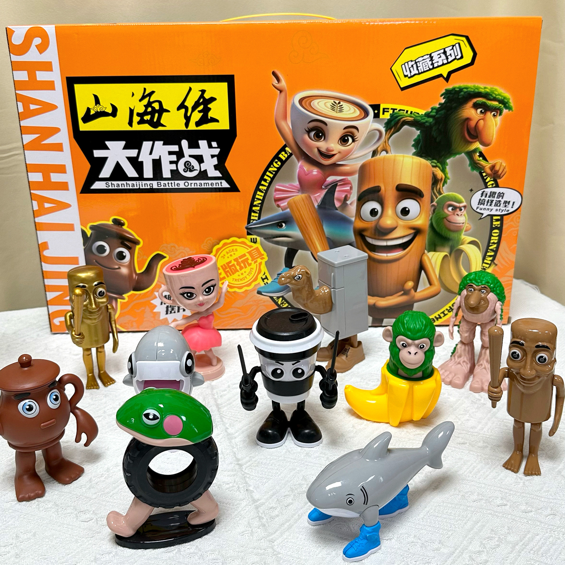 Juguetes para niños, montañas y mares, muñecas de guerra, muñecas de muñecas de videojuegos, puntos de intercambio de regalos image 3