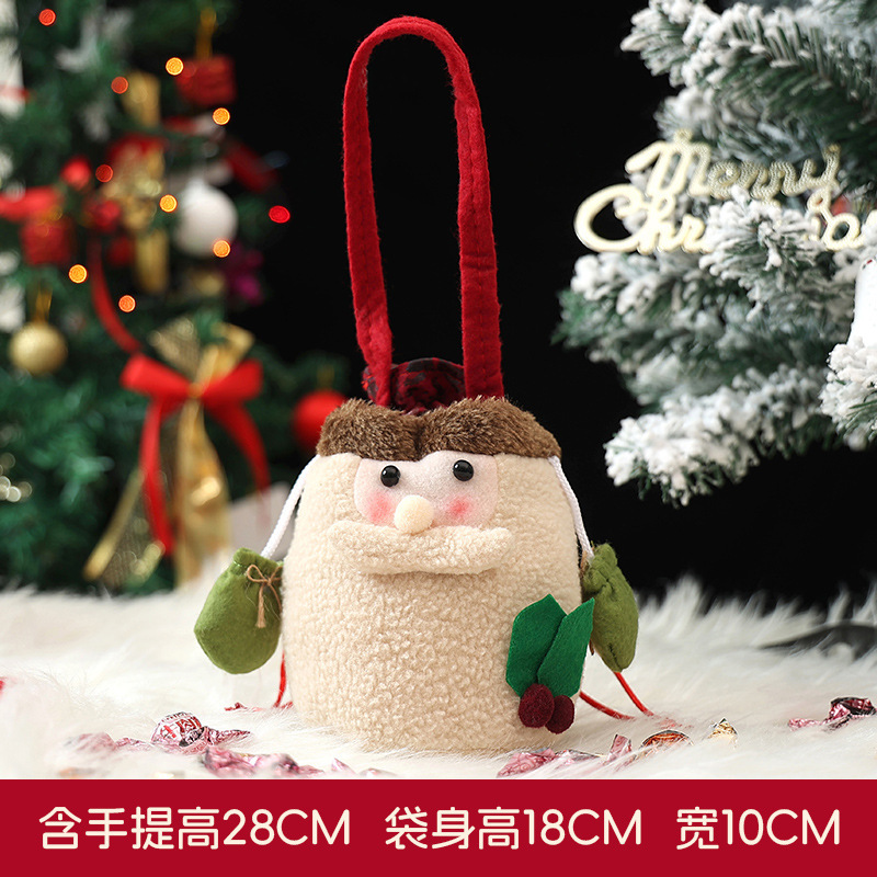 国境を越えたクリスマスプレゼント袋子供キャンディー袋熱い皮エンボス束口手提げ袋平安夜リンゴ袋|undefined