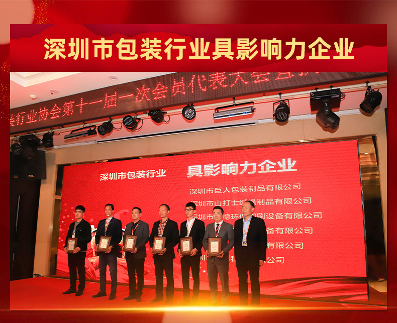 528高温美纹_01.jpg