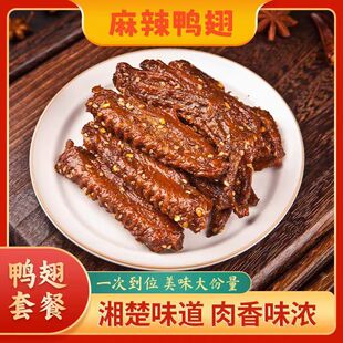 һҊϲ��������ÿ��6-8�������uζ�����г���i�r���Ͻ����ʳ
