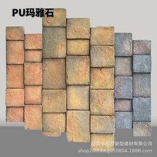 pu�Rķʯ�Ǳ��Ǡ���ɽ���y�Z�Ѳ��Ļ�ʯ�Ļ��u�⠝�uͥԺ�@������