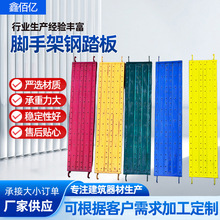 Sҹ_ּ̤彨BӺ񷽹߅T䓼ܰ\hW̤