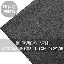 �ﶬ�Ӻ�TR���揗2/2б�y����150D+32SAB�ڰ׼�Ů�b���b���b����