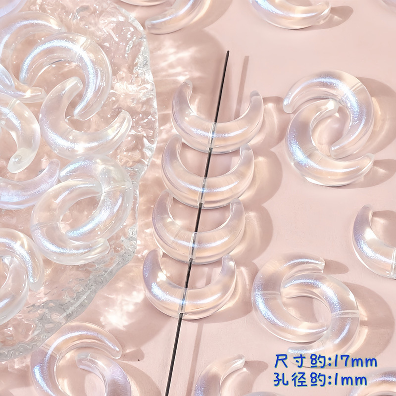 卸売 17 ミリメートルガラス湾曲月水平穴ロングムーン diy 手作りアンティークヘアピンブレスレットネックレス素材|undefined