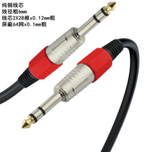 ��T������6.5��6.5����о���l��6.35�p��������������B�Ӿ�