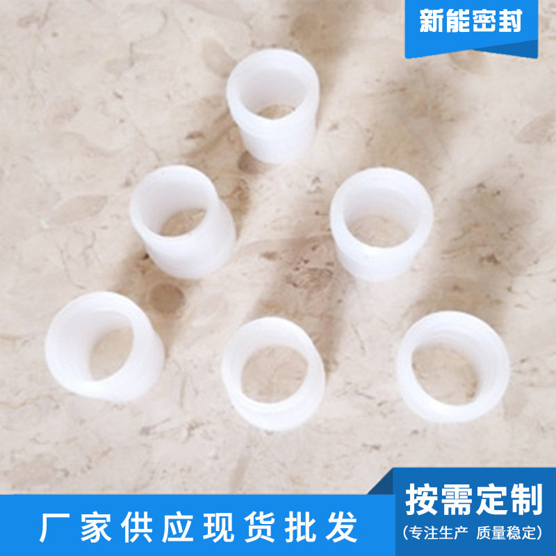 吹嘴套 皮套  依图纸、按样品    厂家直供    量大从优