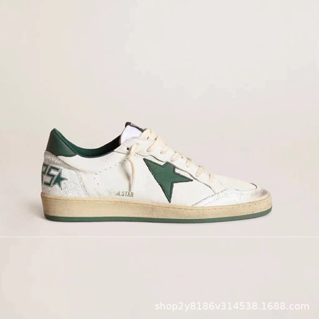 녹색 꼬리 녹색 별