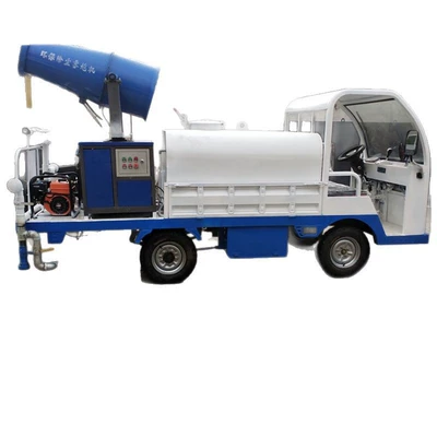 Greening Sprinkler Truck, Suvarma maşınları