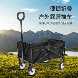 儿童电动车;单杆轻便推车;儿童三轮车