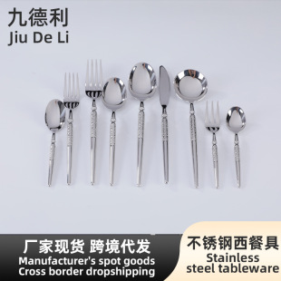 �羳�p���L�}����304���P䓵�����ţ�ŵ����R�d�ײ����b���þƵ�