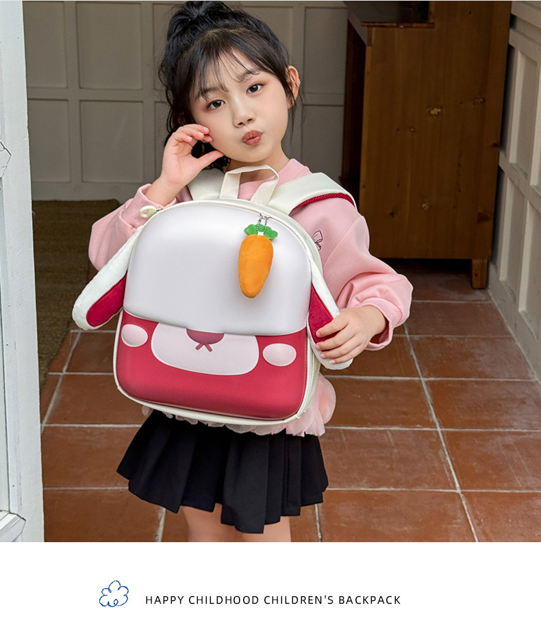 兔子胡萝卜_10.jpg