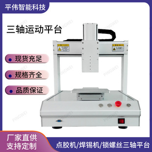 ���x����ϴ�C�c�z�C���a�C331/441/551/661���Sƽ̨�F؛