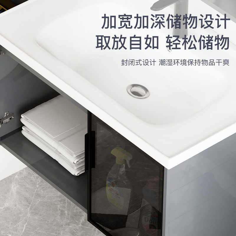 Espacio de aleación de aluminio gabinete de baño lavabo combinación lavabo de baño gabinete de luz de lujo moderno roca placa lavabo