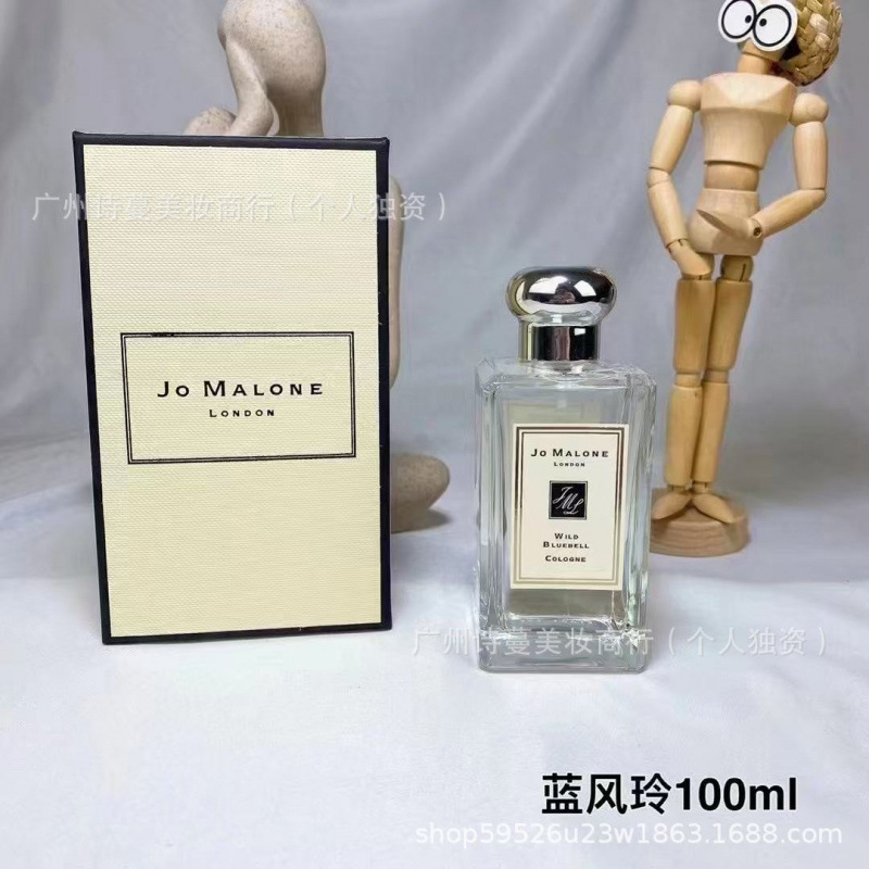 Polvo de perfume formal encuentro púrpura encuentro verdadero yo agua de libertad tierra azul napoleón pecado amor hombre 100ml image 146