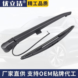 �m���ѩ���m̫�� �P�׵�ESCALADE GMCYukon����ˢ����αۿ���