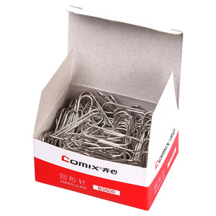 Comix/Qixin Paper Clip B Office Supplies Metal Financial Supplies Office Paper Clip