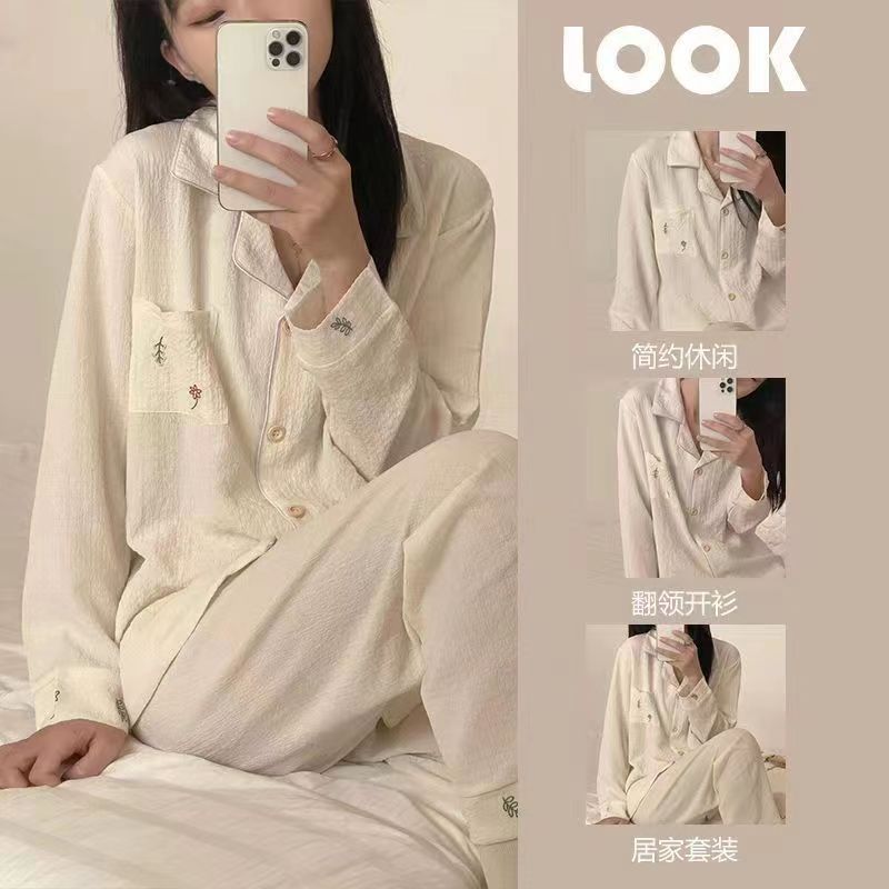 Pijama Demi-Season Season สีสดน่ารัก, กางเกงแบรนด์, ชุด, คนดังทางอินเทอร์เน็ต, แขนยาวแขนยาว Pijama Demi-Season Season สีสดน่ารัก, กางเกงแบรนด์, ชุด, คนดังทางอินเทอร์เน็ต, แขนยาวแขนยาว