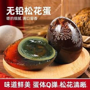 ���]ɢ�B����75g���ɻ����o�U��ˇ��������ˬ������Ƥ���ɛ���