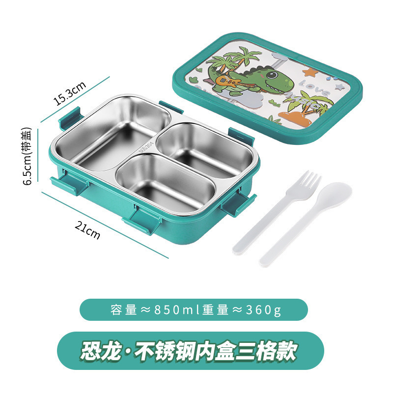 卡通保温饭盒食品级不锈钢便当盒高颜值大容量午餐盒学生便携餐盒|undefined