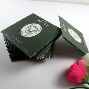 ��Ʒ�|���y���y��B��Ʒ���Ⲽ�y��坍�����M�ڲ��y��