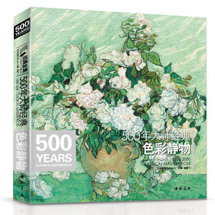 ����ȫ�� 500���ɫ���o���ͮ����T���A����ˇ�g�����L�����Rġ