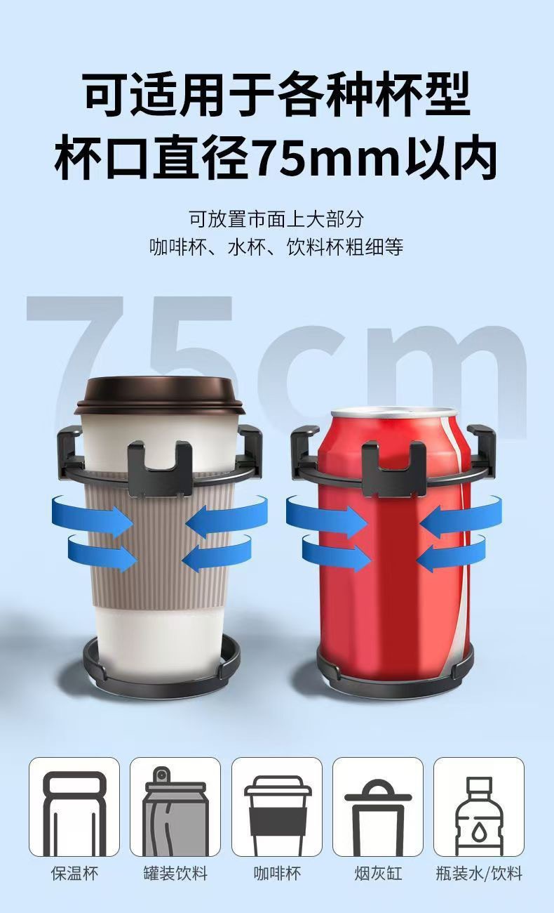 Cross-Border Hot-Selling Car Water Cup Holder and Phone Holder Two-In-One, Gravity Phone Holder for Air Vent, Portable and Foldable