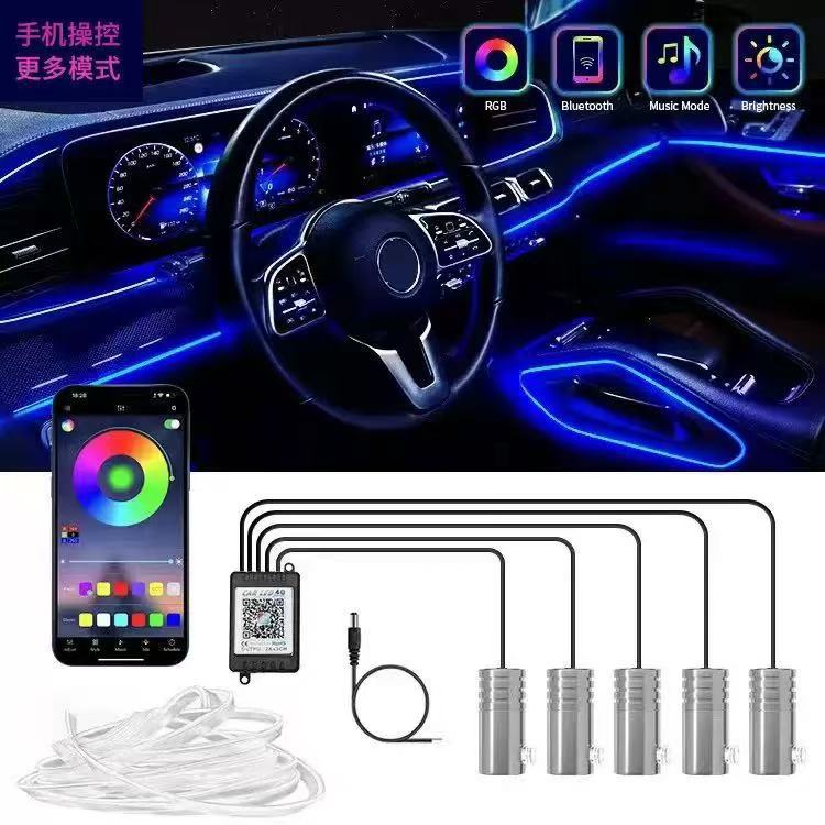 Car Led Ambient Light, Mobile App Control, Car Multi-Color Cold Light Guide Ambient Light, In-Car Color-Changing Decorative Light