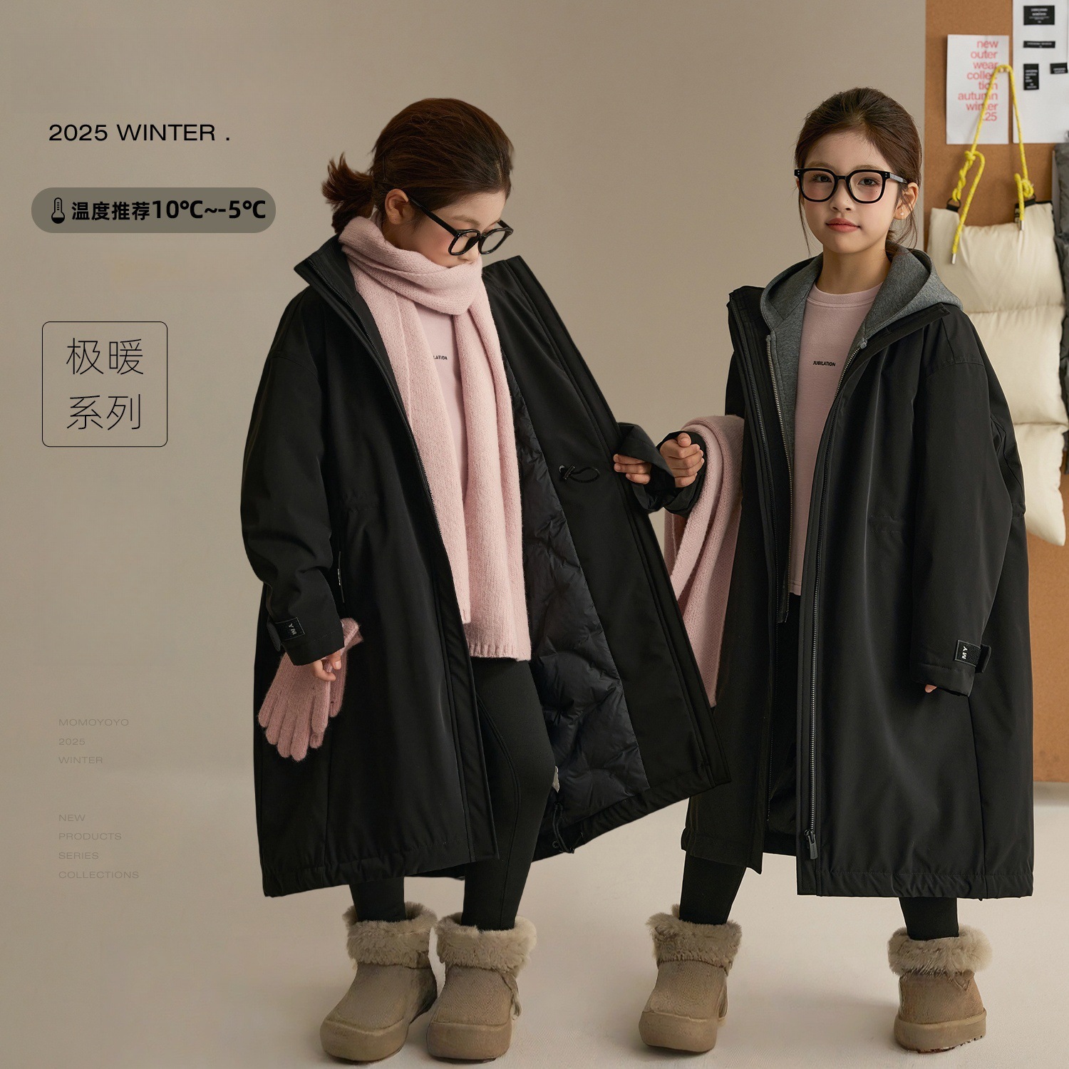 2025 New Style Girls' Autumn and Winter Long Over-the-Knee Down Cotton-padded Jacket, Warm Parka, Stylish Cotton-padded Jacket