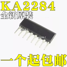 ֱ�� KA2284 ZIP9 SIP9 AC/DC�ƽָʾ 5�cLED�ƽ����