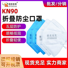��������9600�������ֹ����۵���ҵ���۳����ַ�����������ŮKN90