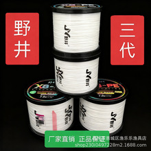 8�������RPE�O�W��1000��Ұ��������Ʒ������·�����W��~��