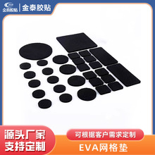 eva��ճ�W���ɫ�����_�|Ƭ�����Ҿ����Ή|Ƭ�z�|�ɼӺ��z