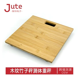 厨房秤;珠宝秤;体重秤