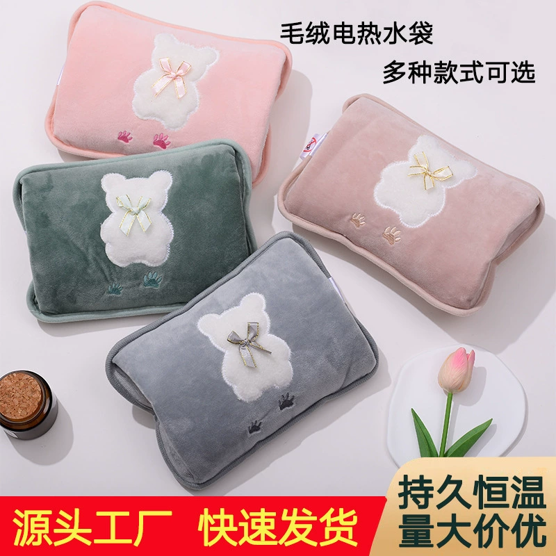 Производитель оптом новый двойной зарядный мешок для горячей воды взрывозащищенный плюшевый грелка для рук грелка для малыша грелка для живота мешок для горячей воды