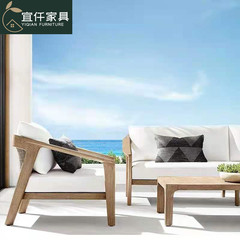 戶外沙發藤編庭院家具露天休閒椅柚木別墅花園露台沙發組合全實木