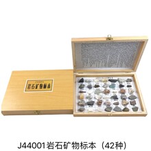 42�N�V����ʯ�˱� �̌W���յ������|�̌W�x��