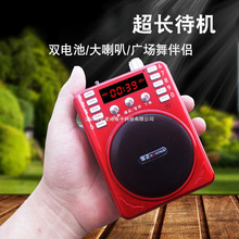 �����C���˱�yʽ�忨С�����u����������˲���������C