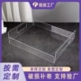 定制会所亚克力长方形托盘
