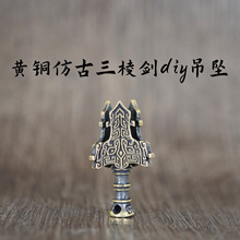 �S�~�¹����Ωdiy�쉋�[�����������L�̄�Ӳ��������汳����