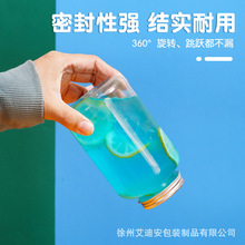 һ�����̲�걭�ӾW�tu�����ֹ�֭���w���������ƿ�Ӕ[������ƿl