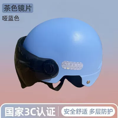 Motosiklet kaskı (dəbilqə), 3C Certified Electric Battery Bike - blue-brown-short-glasses