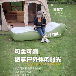 Inflatable Sofa Outdoor Camping Music Festival Quick Lazy Inflatable Sofa Outdoor Inflatable Bed Travel Portable